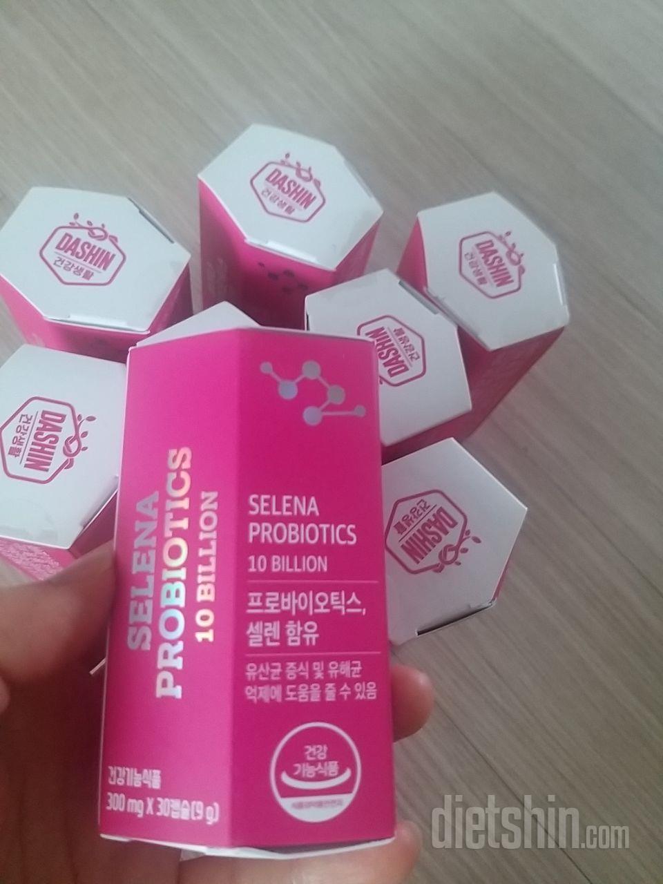 항상 먹는 제품이라 주문했는데,, 유