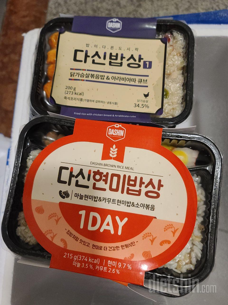 맛이 다양해서 좋아요~ 간편한점도 좋