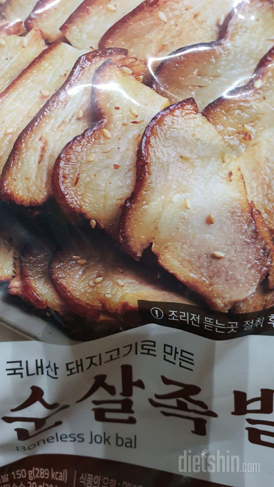 배송도 빠르고 제품도 좋아요 추천합니