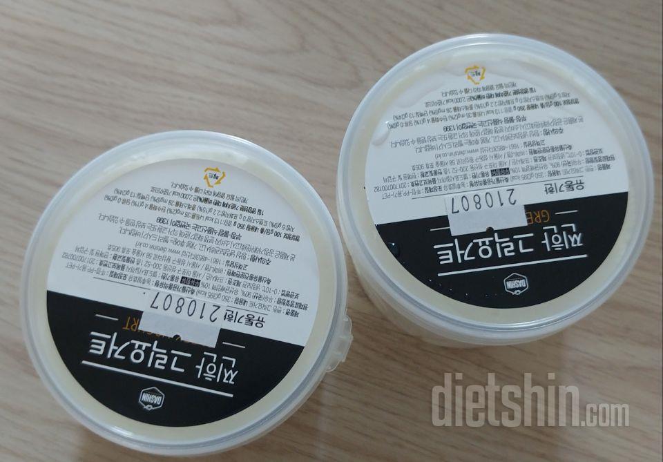 항상 맛있게 아침마다 잘 먹고있어요~