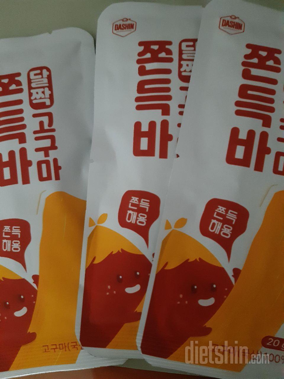 쫀득쫀득하고 많이 달지 않지도 않고,