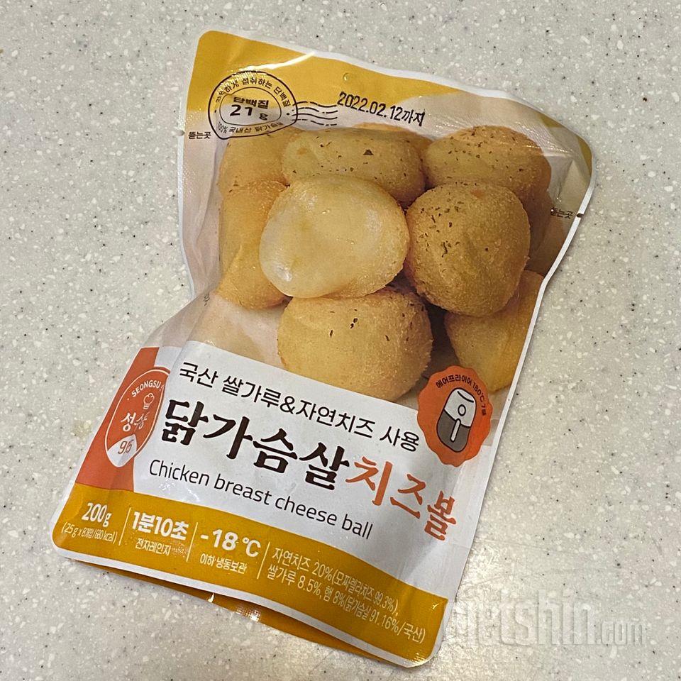 알이 작지만 맛은 괜찮았어요 닭가슴살
