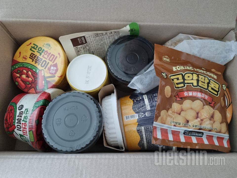 숯불바베큐맛만 사봤는데 너무맛있네요ㅠ