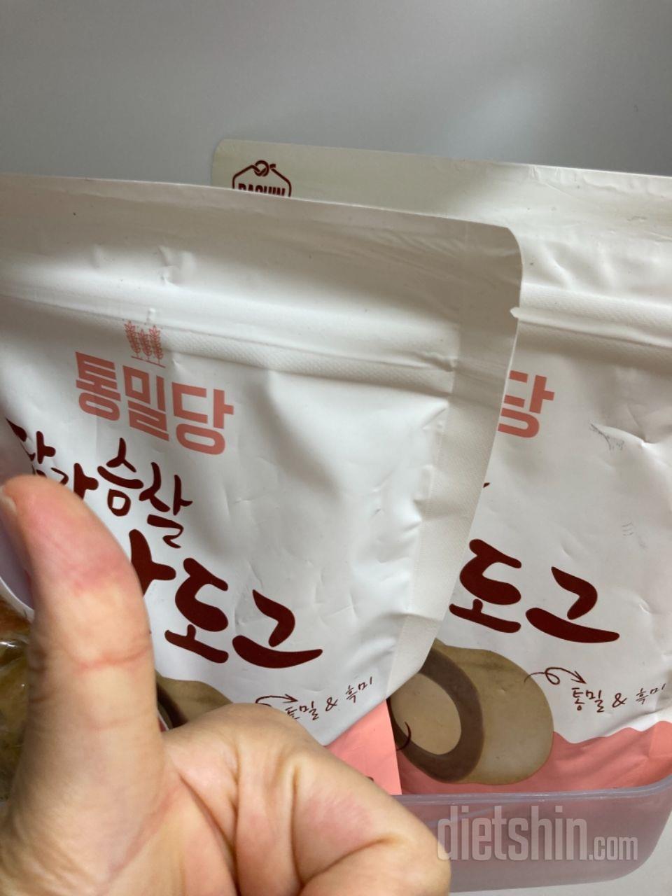 아니 ㅋㅋㅋㅋㅋ 빵땡길때 먹으면 최고