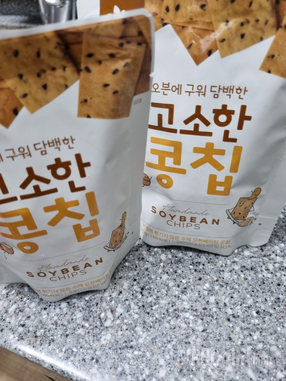 맛있어요.
고소하니. 굿입니딘