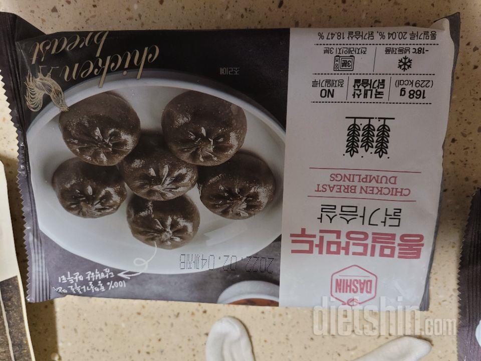 맛있어요. 재구매의사있어요