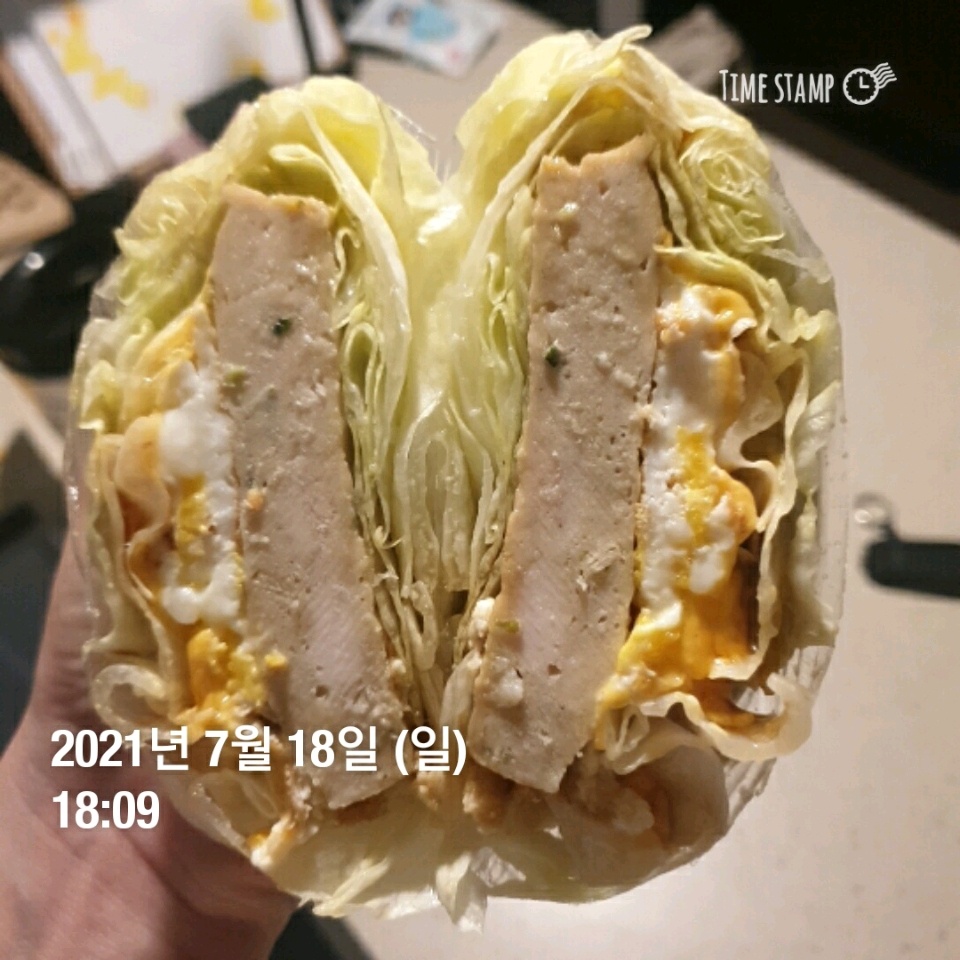 07월 18일( 저녁식사 436kcal)