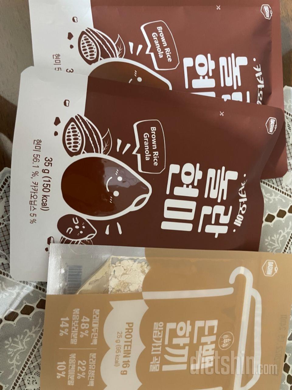 아침대용으로 가볍게 저지방우유티서 먹