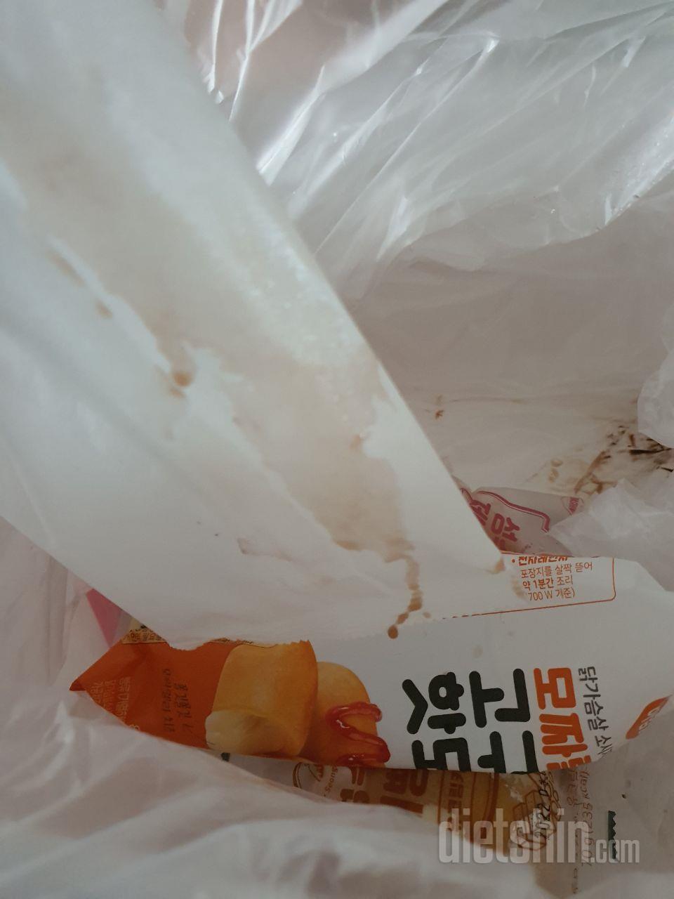 택배 방금 받았습니다. 열고 하나씩