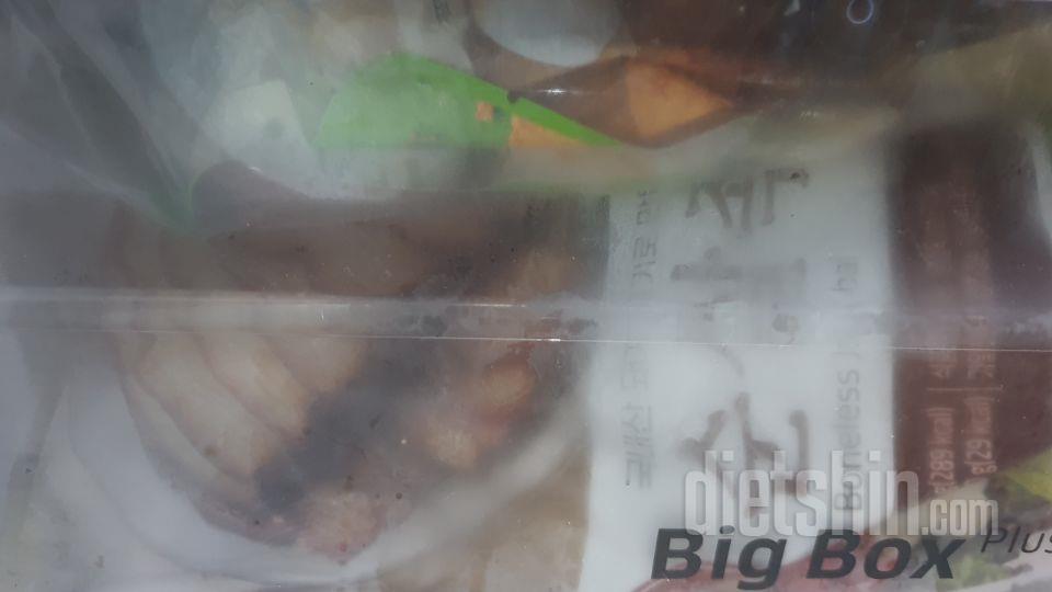 맛있어요. 1인분으로 딱이네요