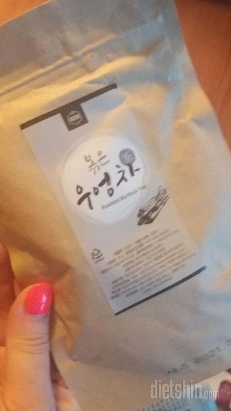 구수하고 맛있었어요 
잘먹겠습니다 
