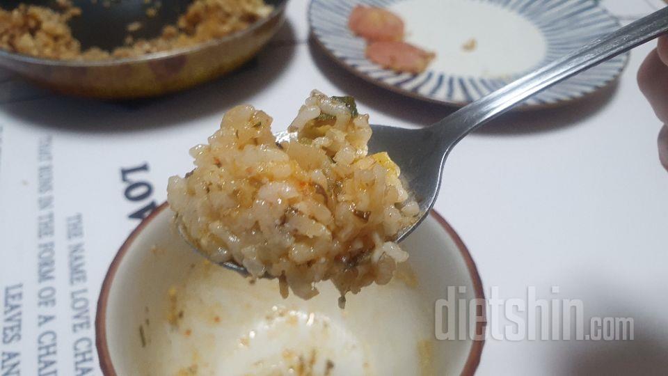 저 이거 첨먹는데 밥은 저한테 양이