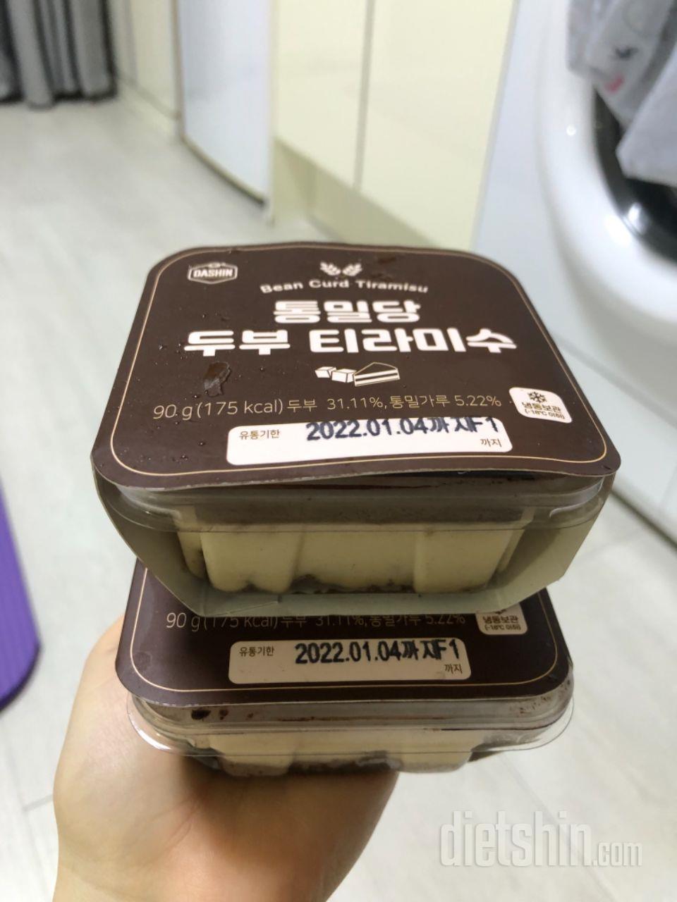 맛있었어요! 생각보다 사이즈가 작아서