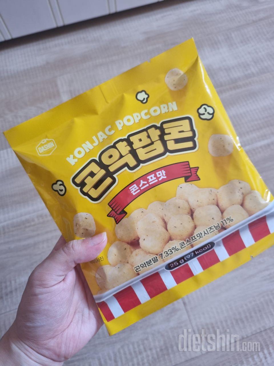 콘스프맛 맛있어요ㅋ속세과자랑 별차이없