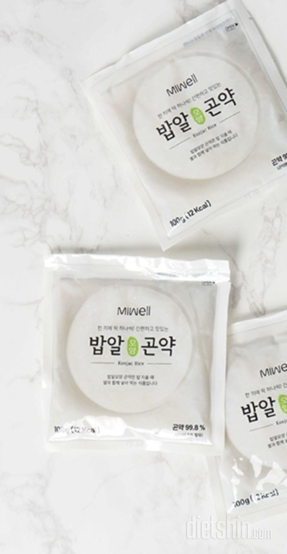 항상 홈쇼핑에서 구매했는데 신상품이라