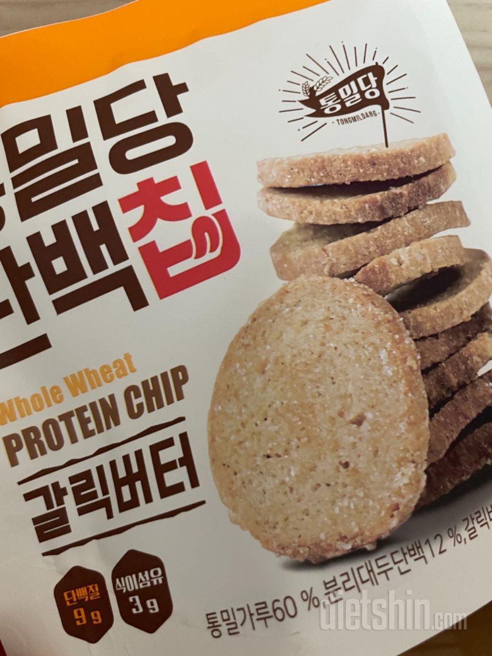 오독오독 맛있어요ㅎㅎ