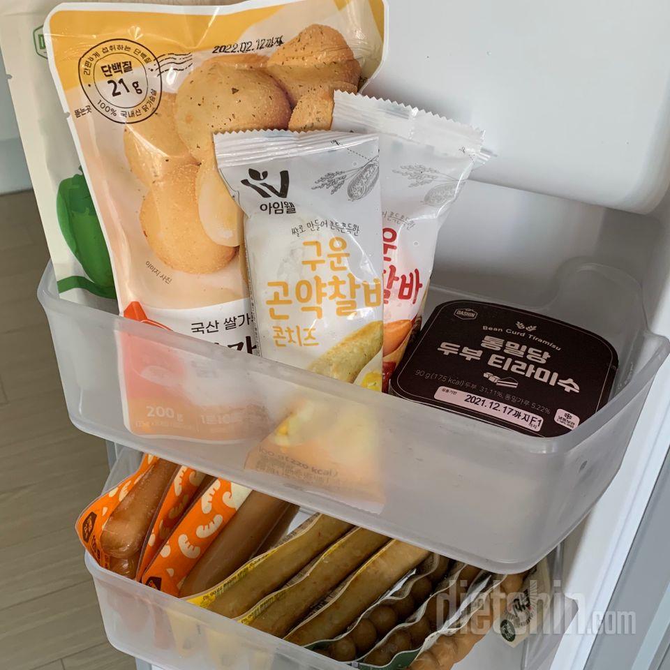 해동이 덜 된 상태로 먹었더니 콩비린