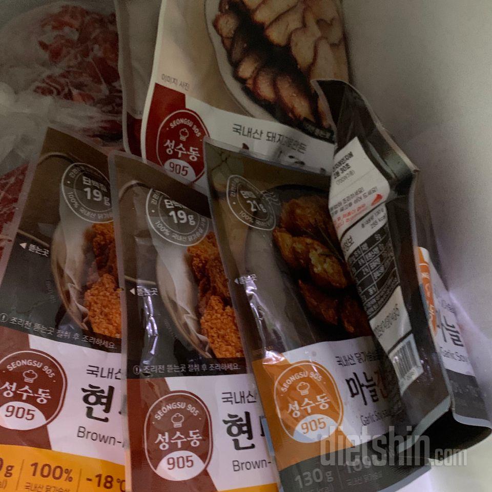 와 이거 진짜 맛있어요! 
양 적어보