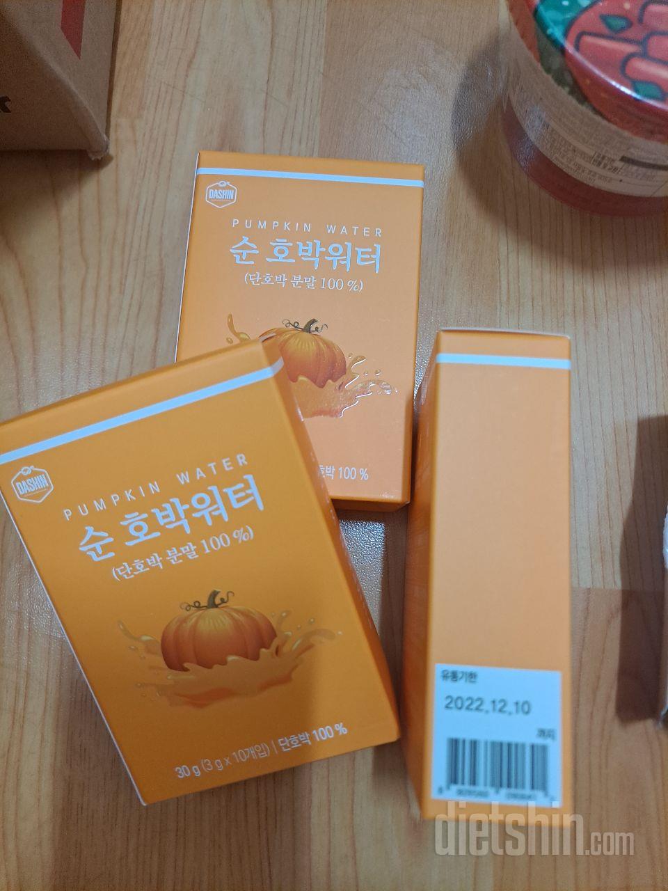 찬물250에 잘풀리고 마시는데 부담스