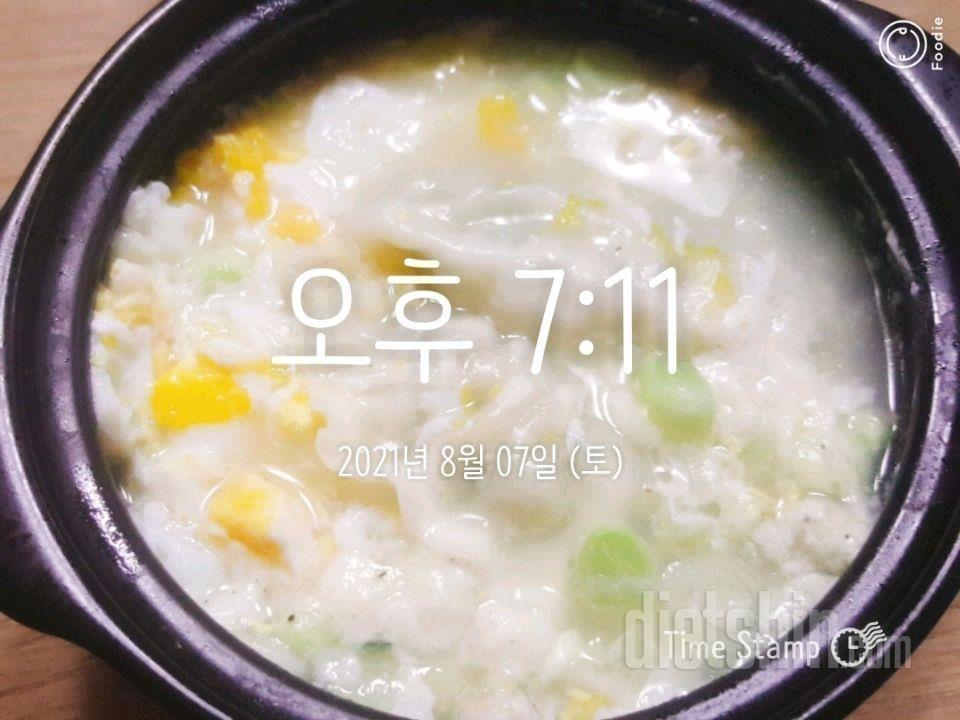 D-25) 08.07.토 (D-4)