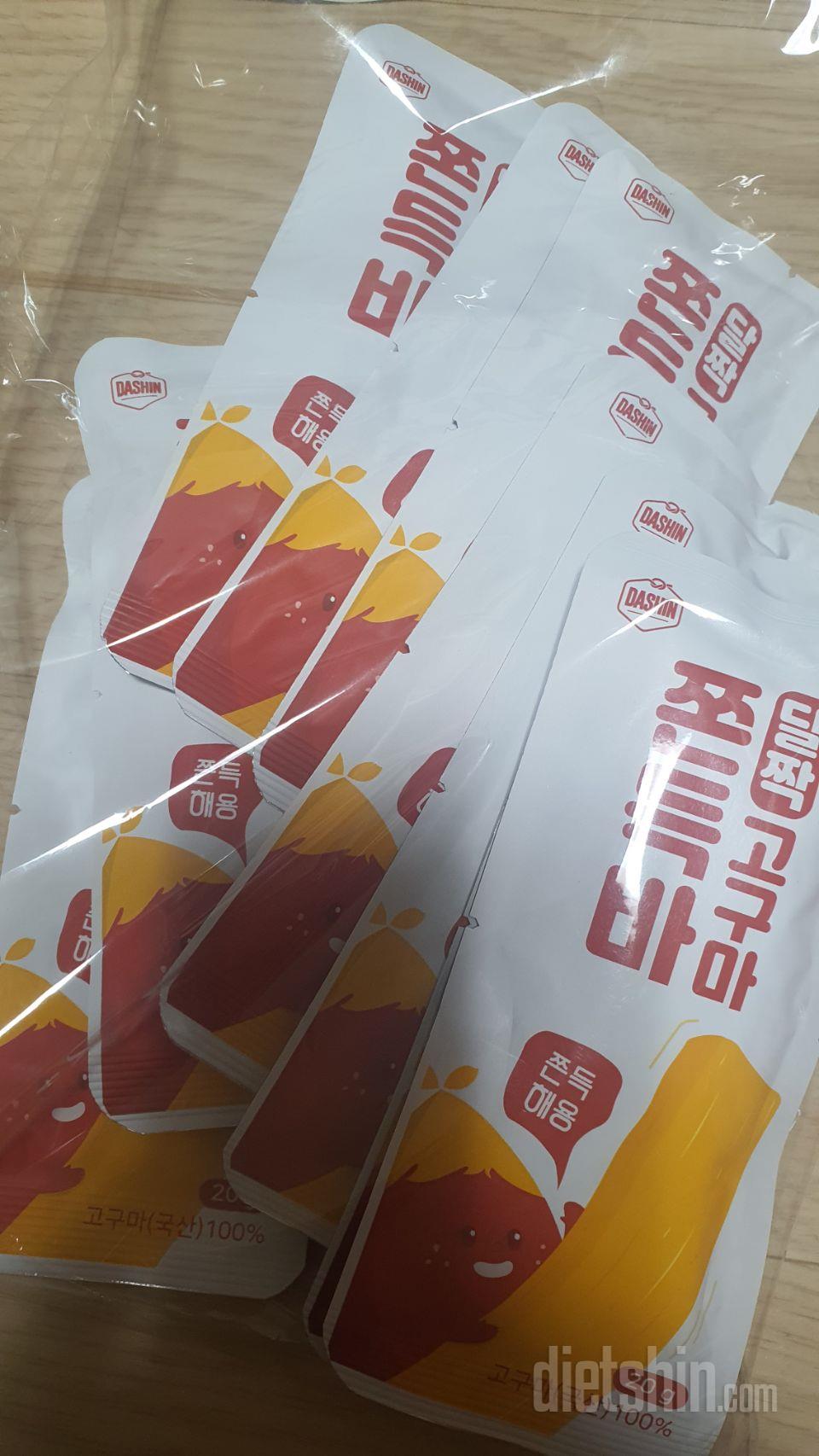 오 맛있네여 ㅋㅋ
쫀득하니 ㅋㅋ
더