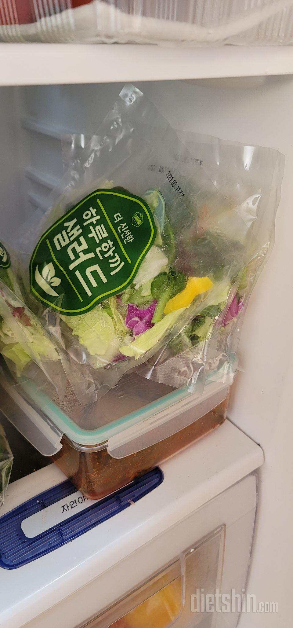 간편하고 맛있고 항상 재구매중이에요~