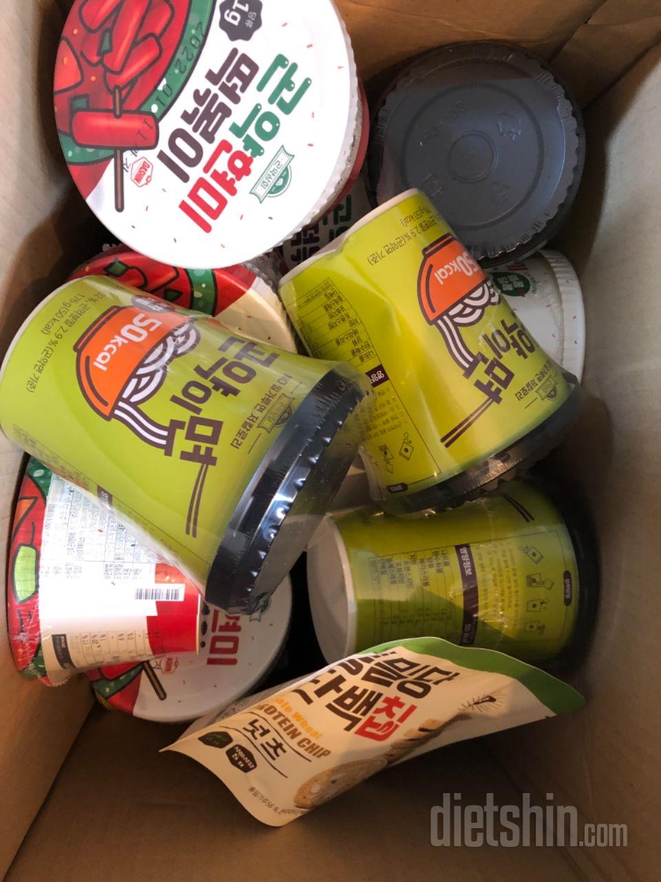 떡볶이 좋아하는데 그래도 덜 부담없이