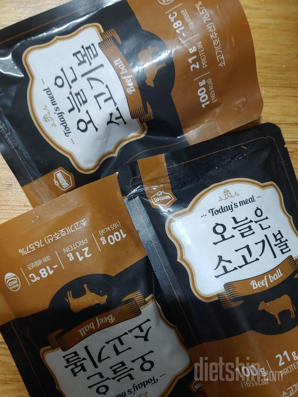 믿고 구매했어요. 기대됩니다