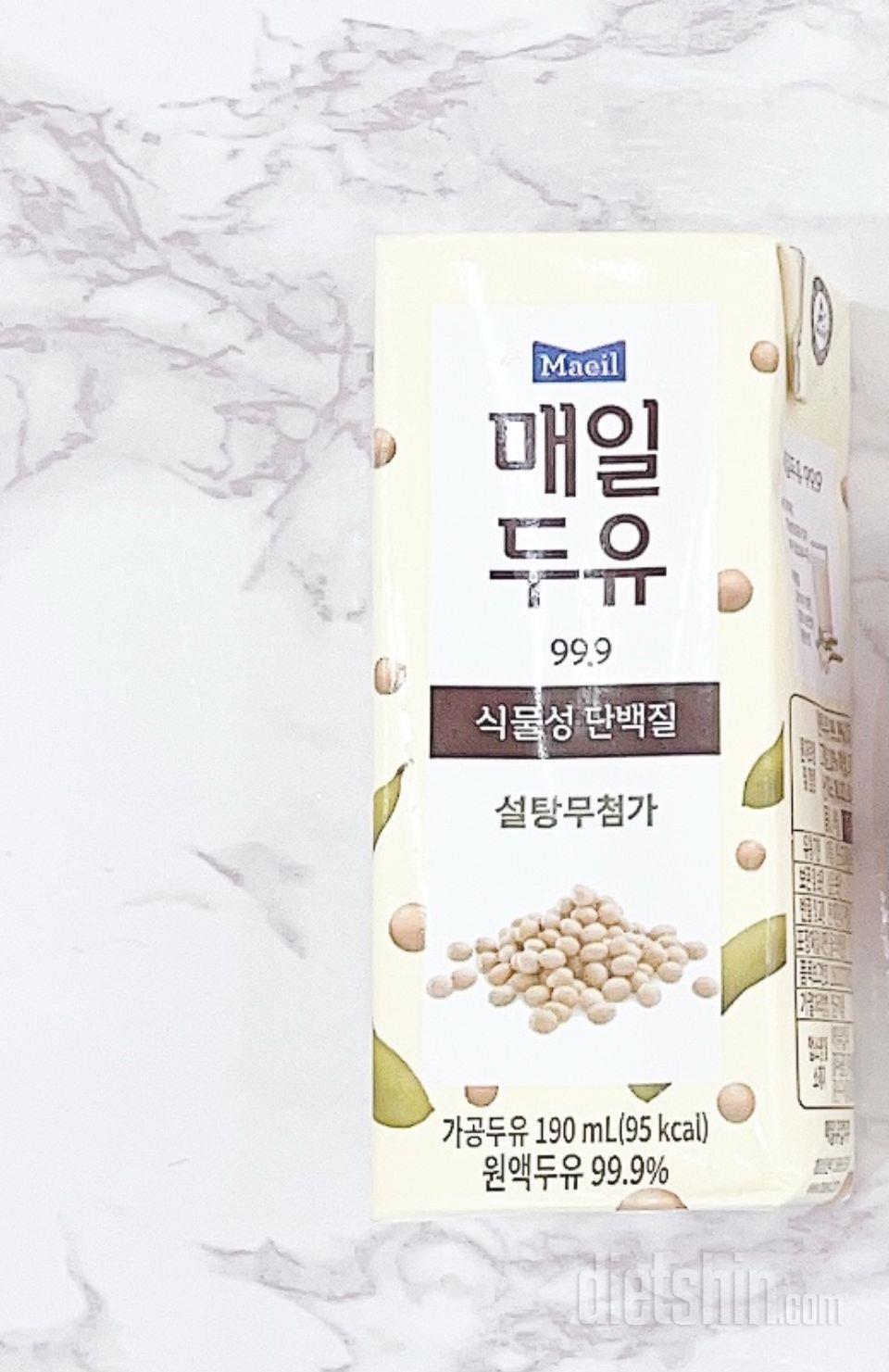 또재구매했어용ㅎㅎ 너무 건강해지는맛이