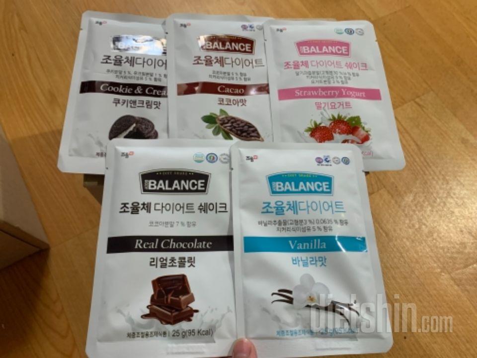 바닐라맛만 먹어봤는데 나쁘지 않아요~