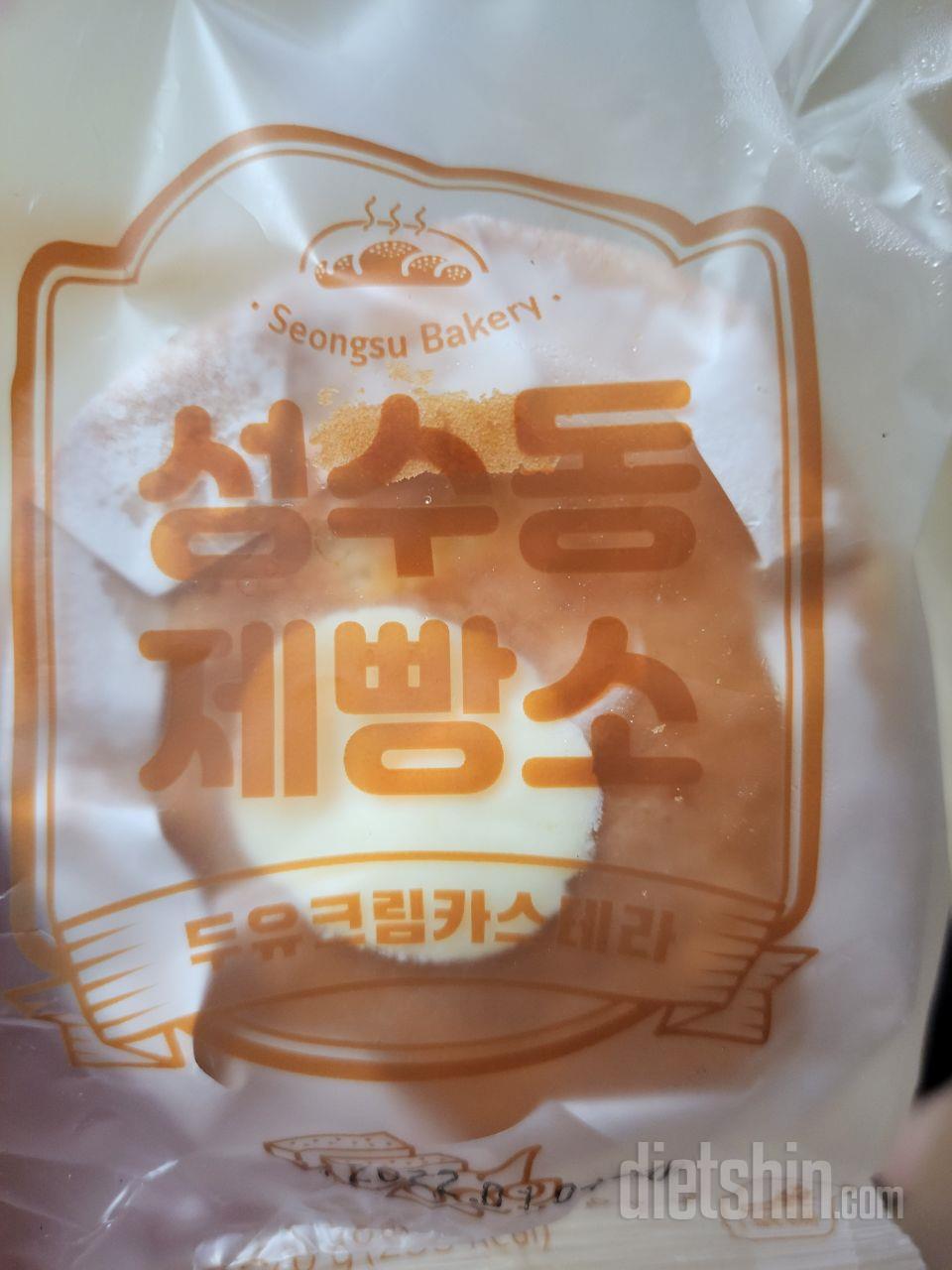 언제나맛있어용 ㅎㅎㅎ