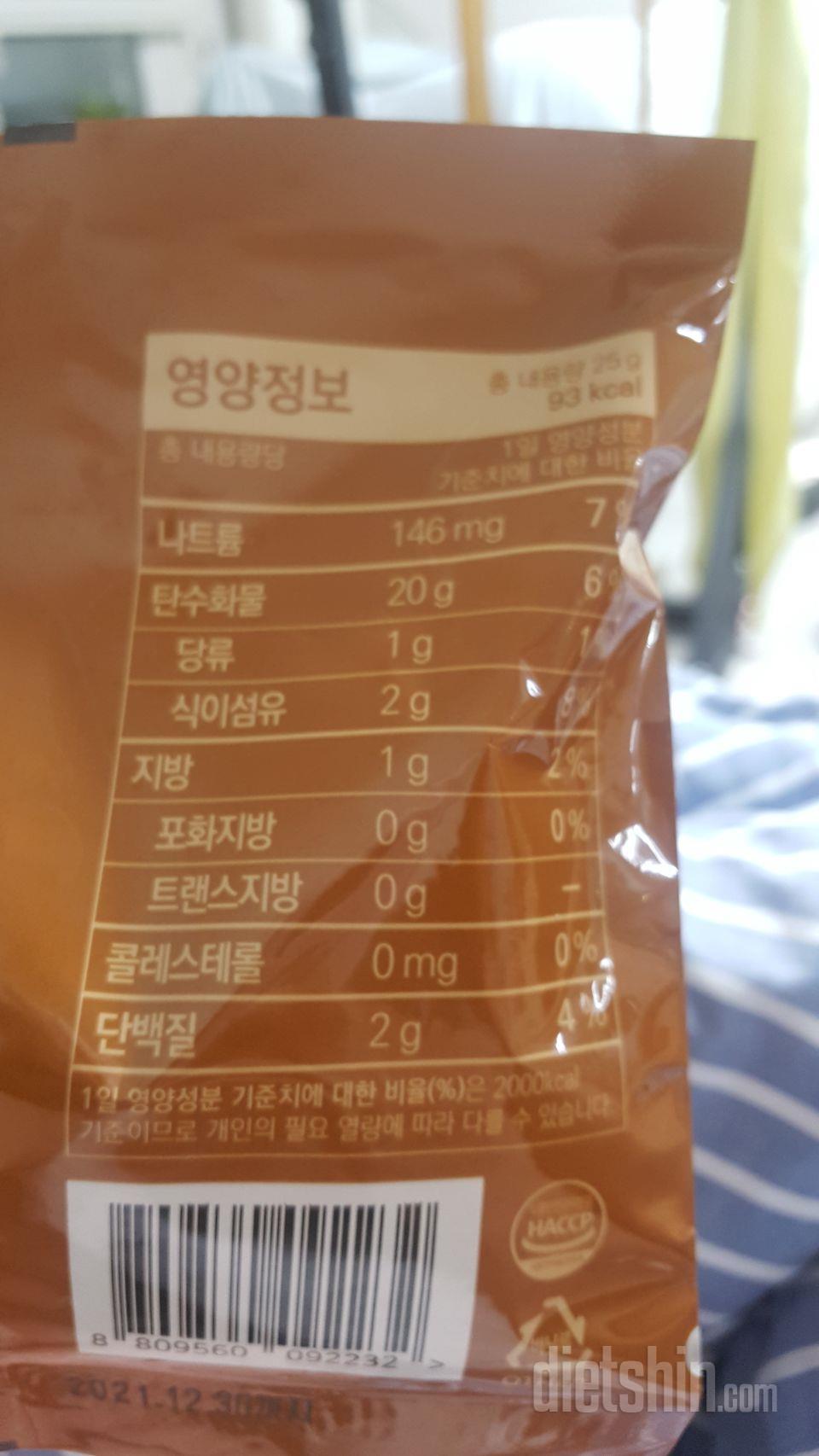 팝콘보단 치토스 같아요 맛있습니다