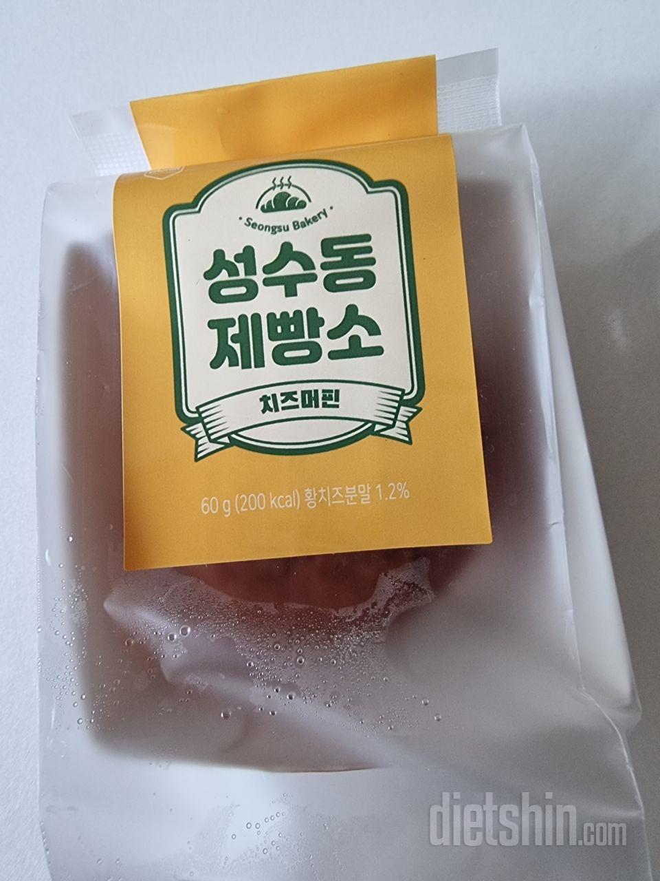 차븐 호떡에 쓴 커피한잔~^^맛있어용