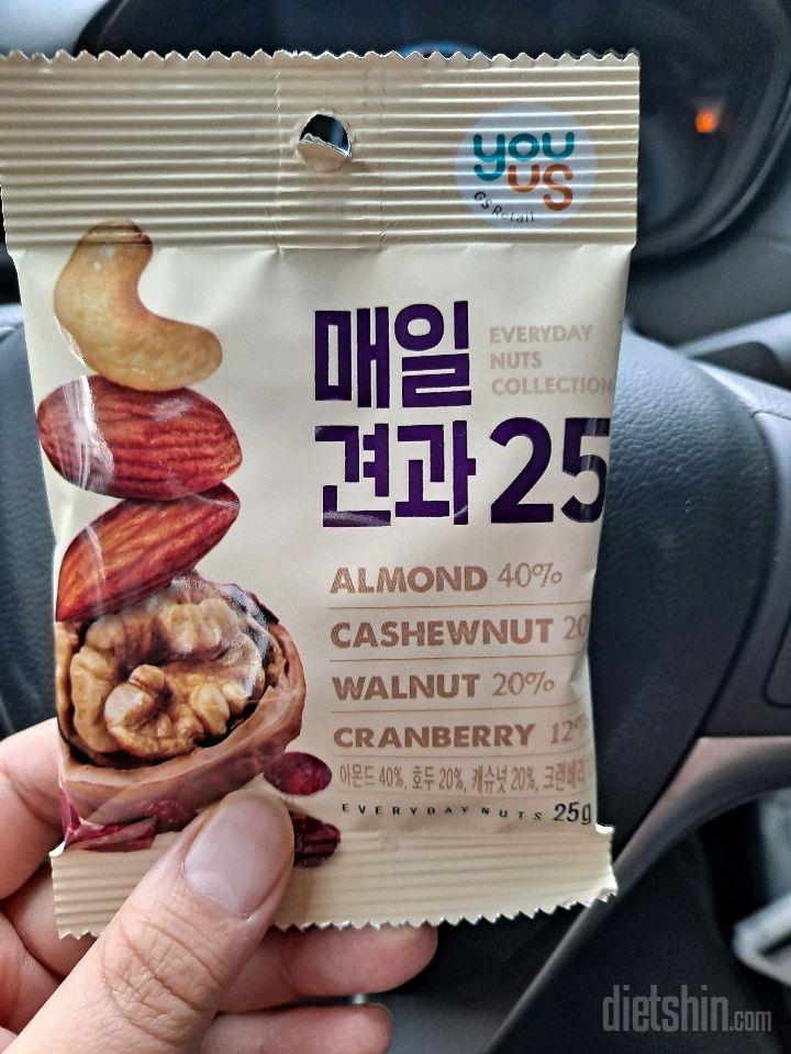 08월 09일( 오후간식 140kcal)