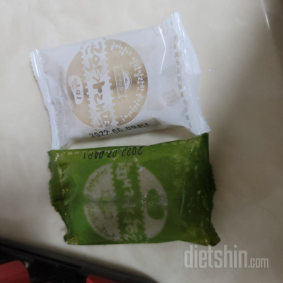 다이어트 하면서 떡먹기 되게 힘든데