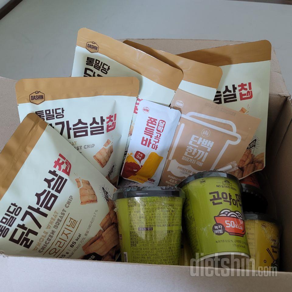 다이어트하면서 참기힘든건 밀가루 음식