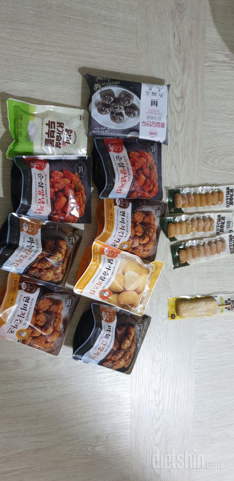 맛있게 잘먹었구 좋아요