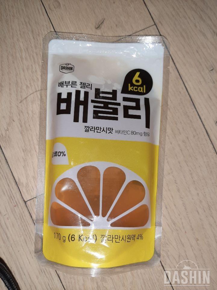 맛별로 하나씩 다 먹어봤는데
제 입맛