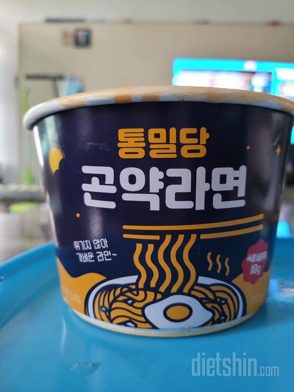 받아보고 깜놀했어요. 양도많고,맛도