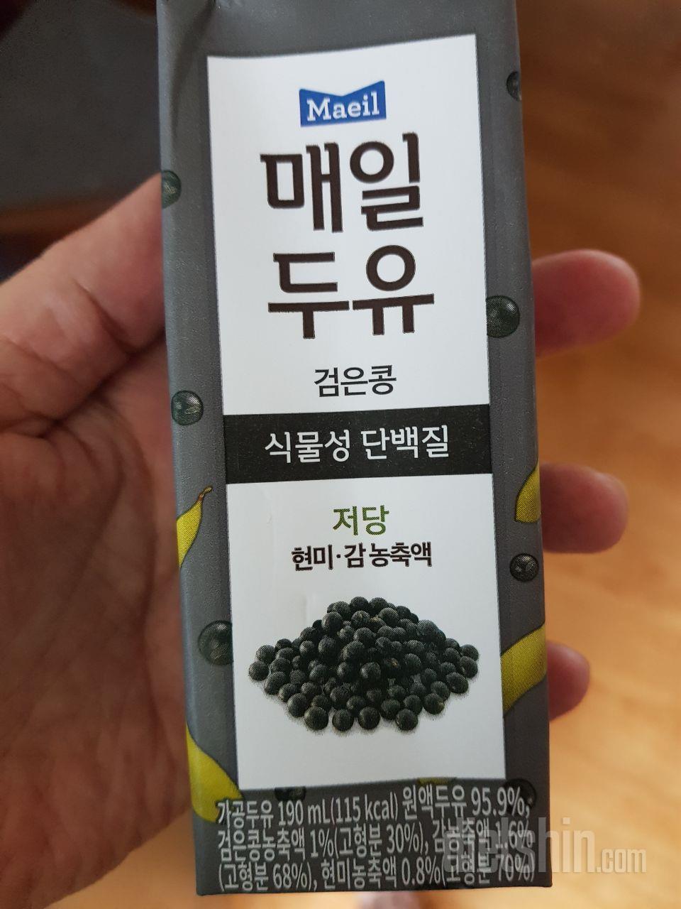 안달아서매일먹기좋아요
