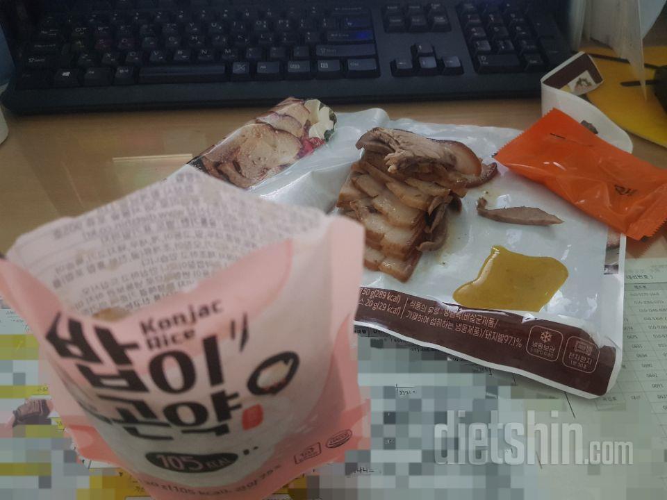 진짜 맛잇어요 그냥 족발같아여 재구매