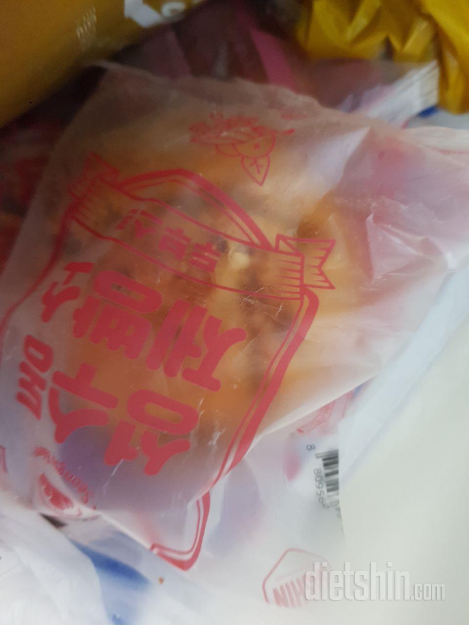 너무 맛있어요 두번째구매ㅋㅋ