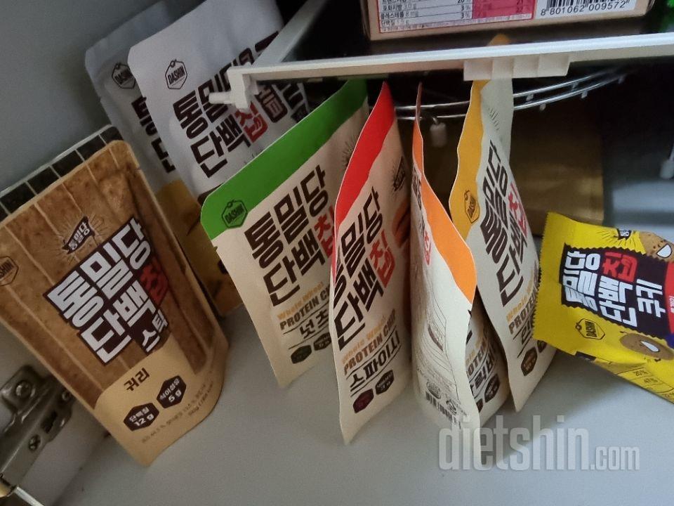저때 너츠 사은품으로 주셔서 먹어보구