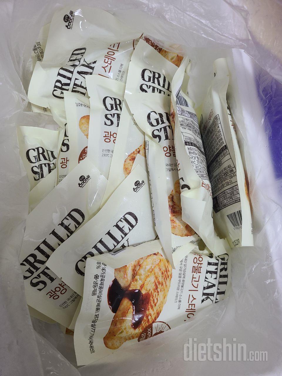 후기보고 구매했어요 맛있었으면 좋겠어