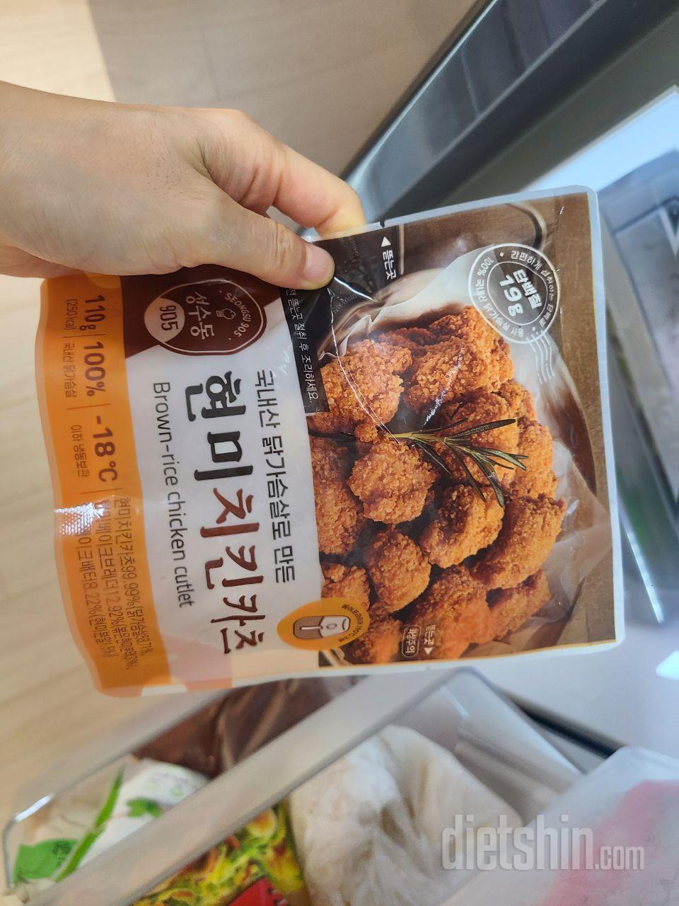 후라이드가 가장 최애에요 저는. 나머