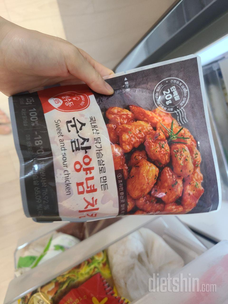 후라이드가 가장 최애에요 저는. 나머