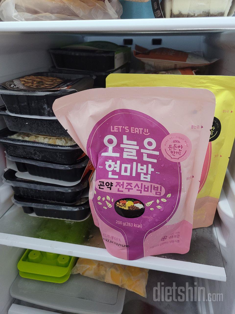 맛있어요
곤약밥인데 찰진밥같아요
쪼끔