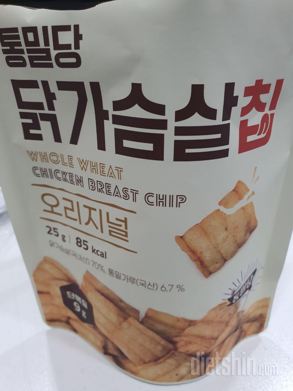 바삭하고 제 입에는 맛있어요 군것질에