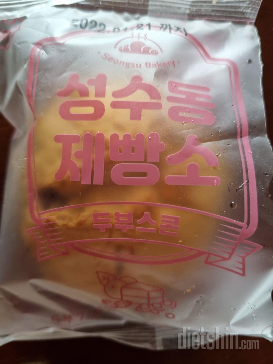 맛있어서 재주문했어요~