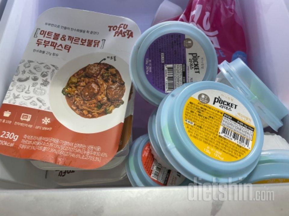 맛별로 한개씻 세트 시켜본 후에
제일